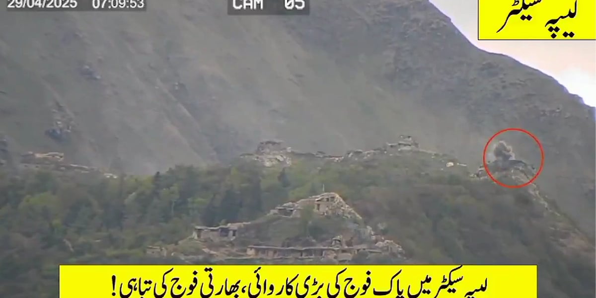 Burno na indijsko-pakistanskoj granici: Pakistanska vojska raketama uni&scaron;tila nekoliko bunkera i položaja