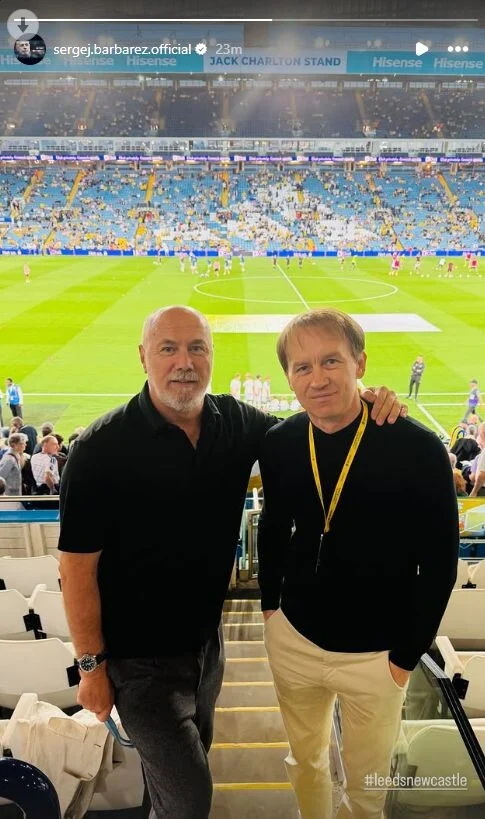 Sergej Barbarez i Sa&scaron;a Papac (Foto: Instagram)