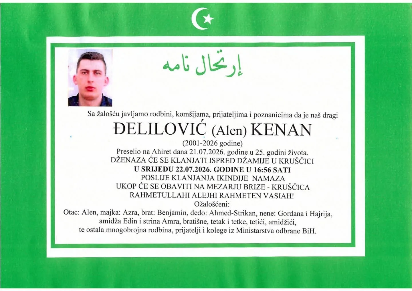 Slika u članku