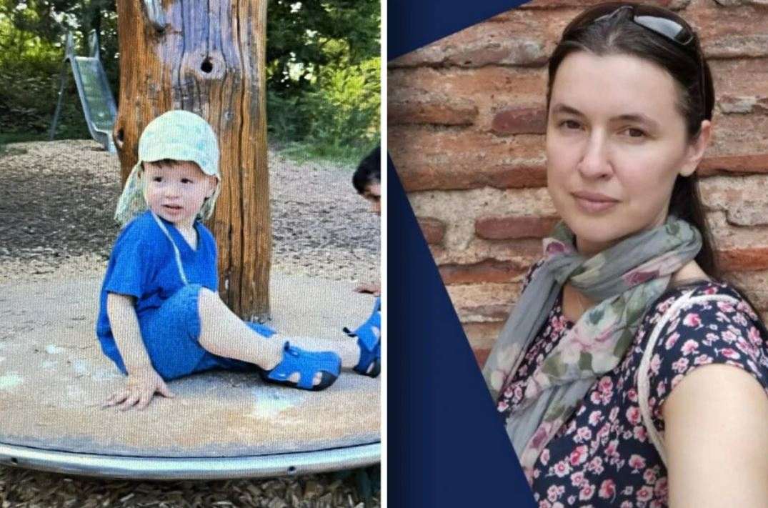 Nestali sin i majka / Foto: Policija Mannheim