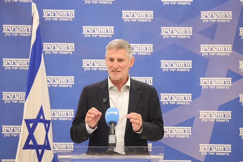 Yair Golan, lider Demokratske stranke Izraela: Ubistvo Alija Hamneija bila je gre&scaron;ka, Netanyahuov cilj u Iranu nerealističan