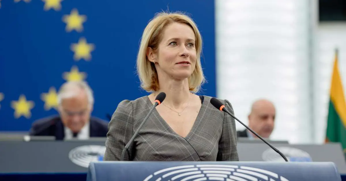 kaja kallas