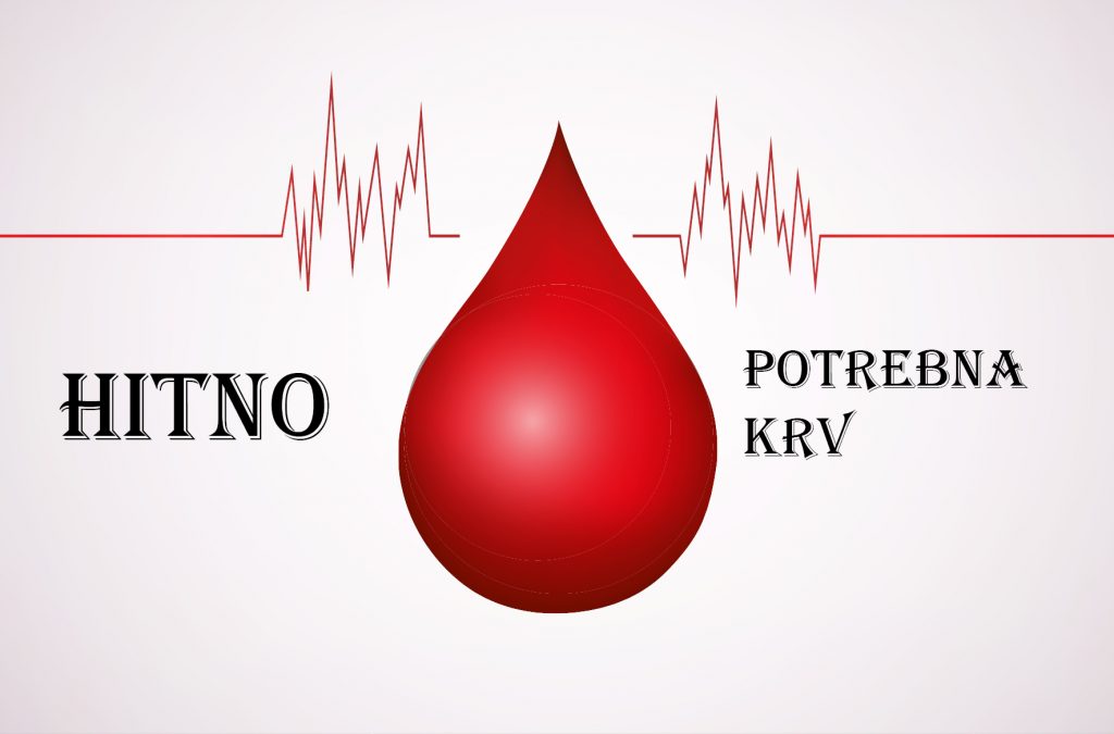 Hitni poziv iz Bihaća: Porodilji Amini Ramić potrebna krv, krvna grupa nije bitna