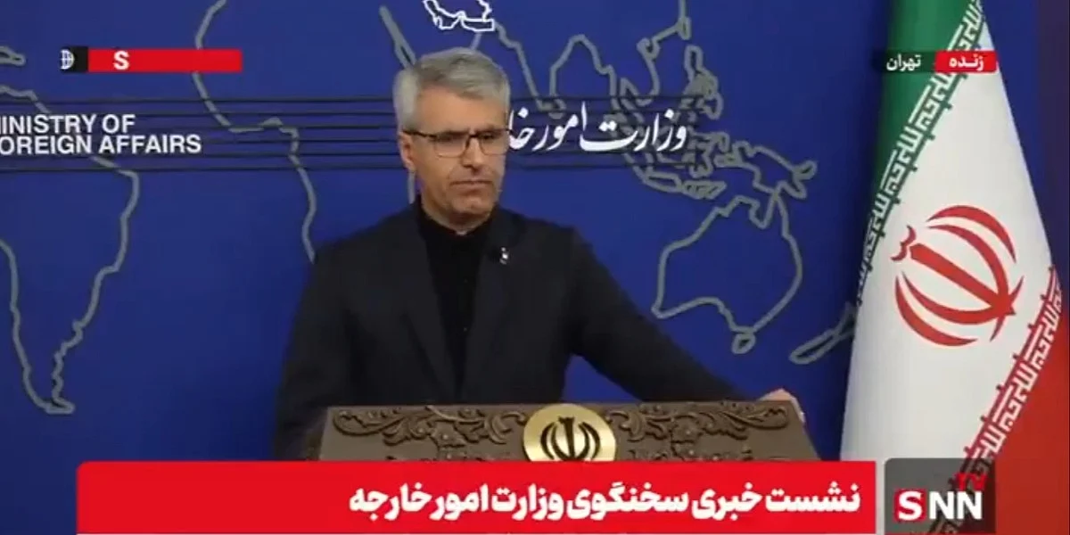 Teheran optužuje SAD za podršku Izraelu i prebacuje odgovornost za eskalaciju sukoba na njih