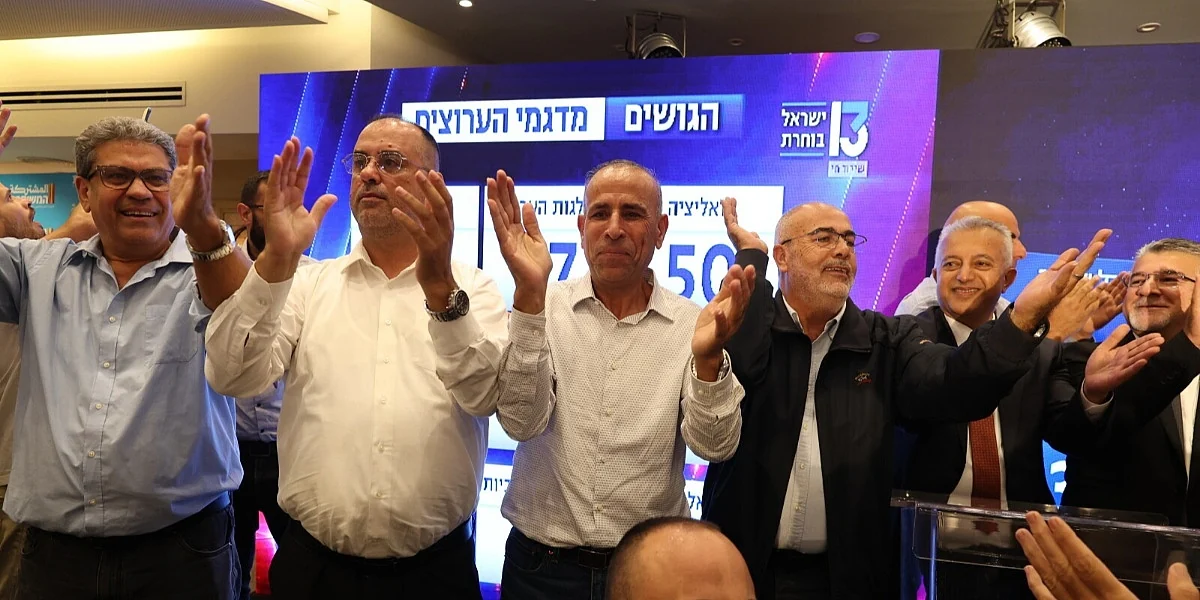 Zajednička lista optužila Netanyahua za neosnovane tvrdnje o prevari i pozvala opoziciju na rušenje vlade