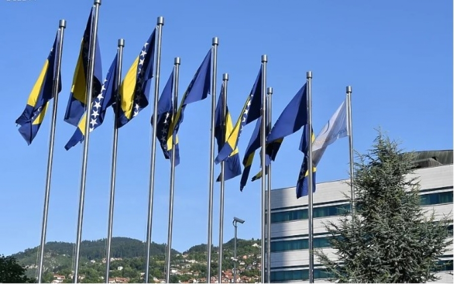 BiH JOŠ UVIJEK BEZ BUDŽETA: SNSD prijeti blokadom, sindikati prijete štrajkom BiH JOŠ UVIJEK BEZ BUDŽETA: SNSD prijeti blokadom, sindikati prijete štrajkom