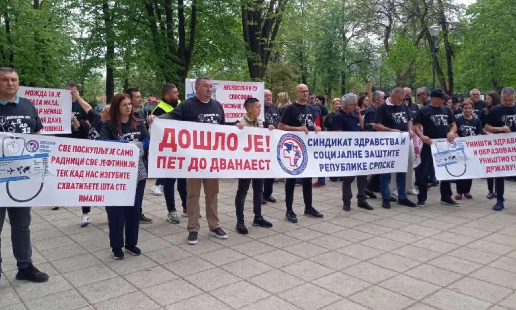 Medicinari odbijaju dodatak na plate, traže povećanje od 20 posto