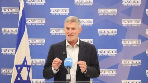 Yair Golan, lider Demokratske stranke Izraela: Ubistvo Alija Hamneija bila je gre&scaron;ka, Netanyahuov cilj u Iranu nerealističan