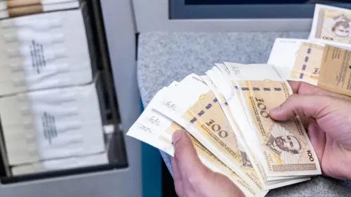 Ured za reviziju institucija BiH: PIFC aplikacija godinu nije radila i ne bilježi izmjene