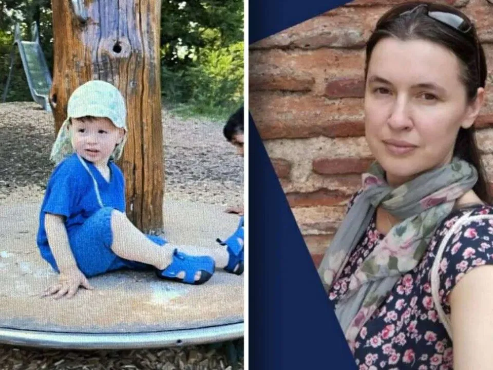 Nestali sin i majka / Foto: Policija Mannheim