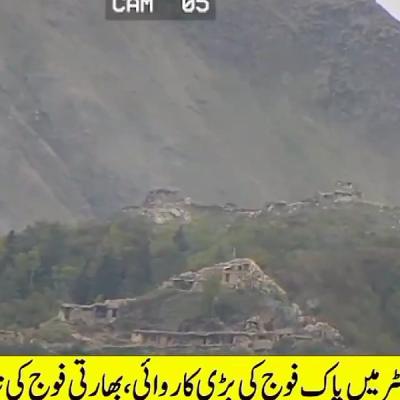 Burno na indijsko-pakistanskoj granici: Pakistanska vojska raketama uništila nekoliko bunkera i položaja