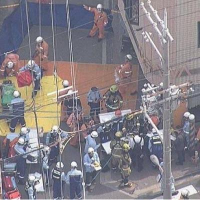 Japan: Muškarac automobilom pregazio učenike koji su se vraćali iz škole, kaže da ih je htio ubiti Japan: Muškarac automobilom pregazio učenike koji su se vraćali iz škole, kaže da ih je htio ubiti