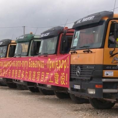 EKONOMSKI POTPUNO NEISPLATIVA INVESTICIJA: Za&scaron;to je autoput Banja Luka - Prijedor odjednom za 90 miliona KM poskupio? (VIDEO)