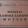 Medžlis Islamske zajednice Mostar traži hitnu istragu napada na maloljetnika