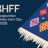 Koji filmski stvaraoci dolaze na Bosanskohercegovački filmski festival u New Yorku