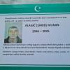 Na ahiret preselio ALAGIĆ (SAKIB) MUMIN | Cazin.NET