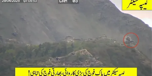 Burno na indijsko-pakistanskoj granici: Pakistanska vojska raketama uni&scaron;tila nekoliko bunkera i položaja