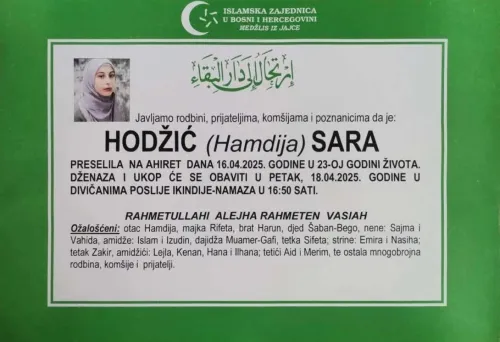 Na ahiret preselila HODŽIĆ (Hamdija) SARA