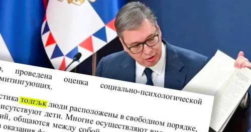 Vučić objavio izvje&scaron;taj FSB-a o zvučnom topu: Pojavljuje se slovo koje Rusi ne koriste