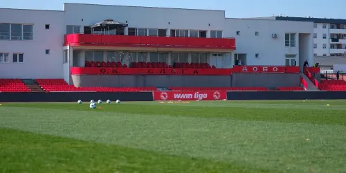 Uživo / Sloga - Željezničar od 15 sati: Sve spremno za duel u Doboju