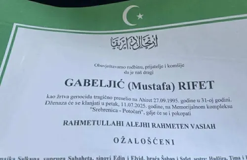 Na ahiret preselio GABELJIĆ (Mustafa) RIFET | Cazin.NET